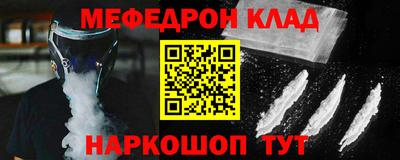 метадон Будённовск