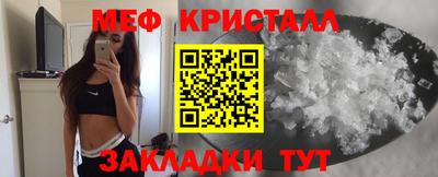 СК Бугуруслан