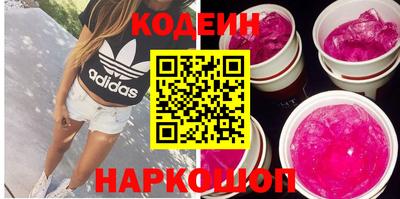 СК Бугуруслан