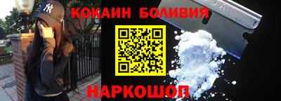 метадон Будённовск
