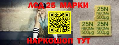 метадон Будённовск