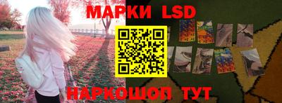 ALPHA-PVP Бузулук