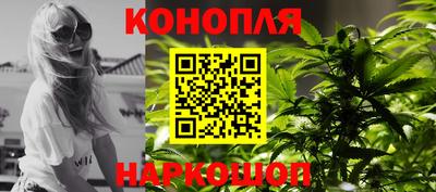 СК Бугуруслан