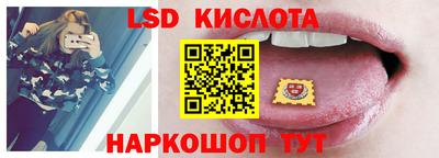 метадон Будённовск