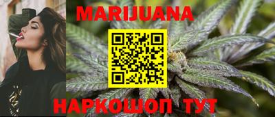 СК Бугуруслан