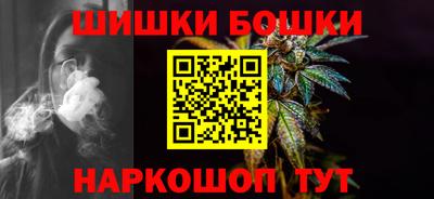 СК Бугуруслан