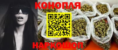 метадон Будённовск