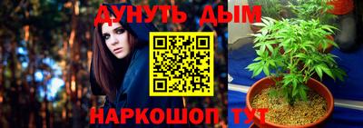 ALPHA-PVP Бузулук