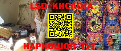 ALPHA-PVP Бузулук