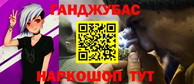 ALPHA-PVP Бузулук