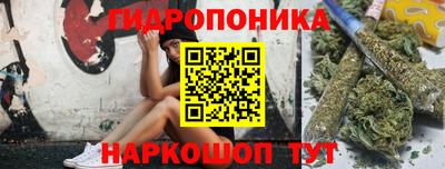 ALPHA-PVP Бузулук