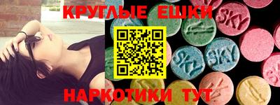 СК Бугуруслан