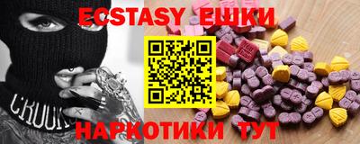 СК Бугуруслан