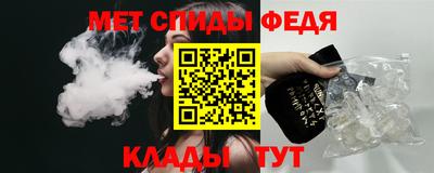 метадон Будённовск