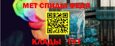 ALPHA-PVP Бузулук