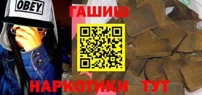 СК Бугуруслан