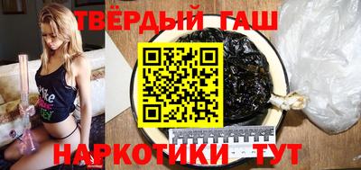 СК Бугуруслан