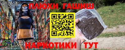 метадон Будённовск