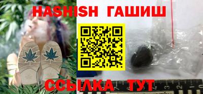 метадон Будённовск