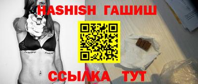 СК Бугуруслан