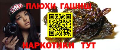 СК Бугуруслан
