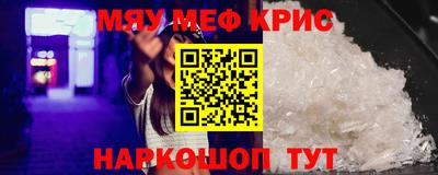 метадон Будённовск